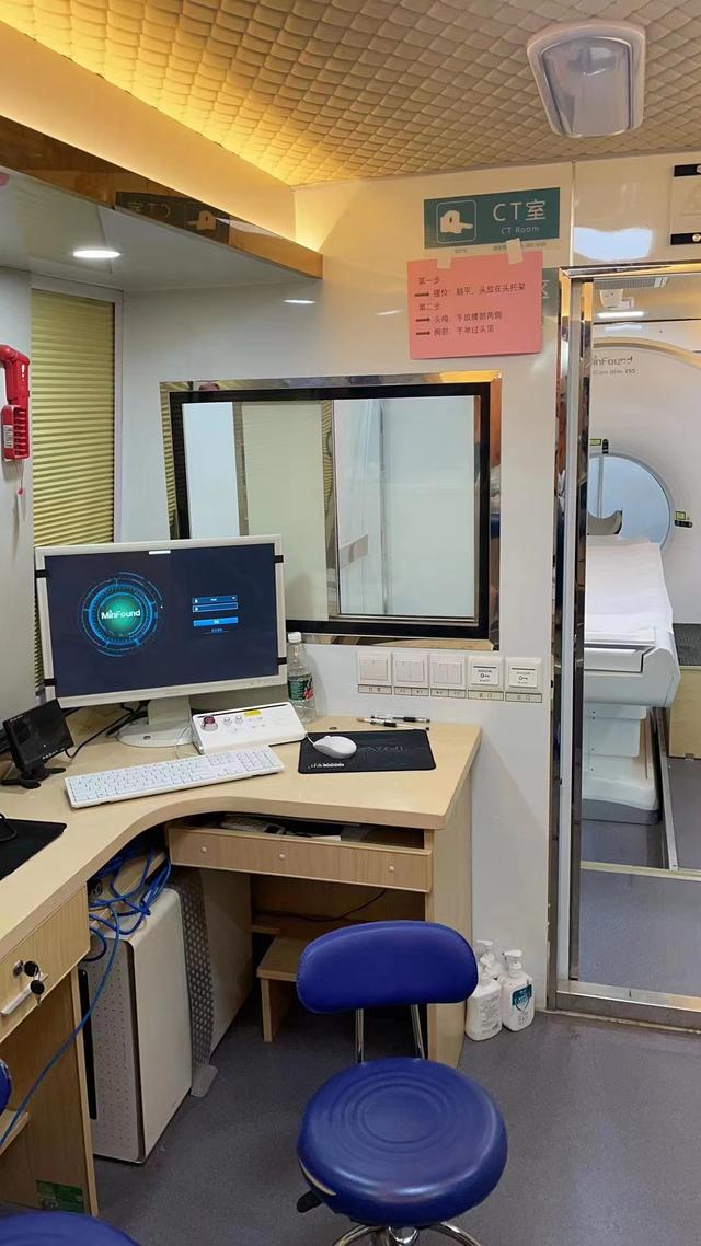 車載移動(dòng)CT車租賃 盡顯移動(dòng)化、人性化、智能化